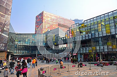 China Beijing Commercial Streetâ€”Sanlitun Village Editorial Stock Photo